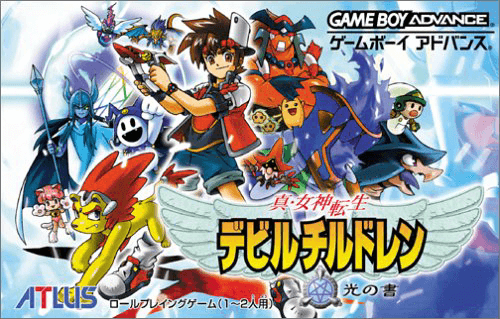 Devil Children Hikari no Sho box art for GameBoy Advance